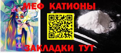 прущая мука Ликино-Дулёво