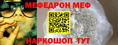 прущая мука Ликино-Дулёво