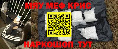MDMA Premium VHQ Ливны