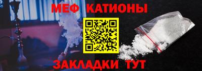 круглые Лесосибирск