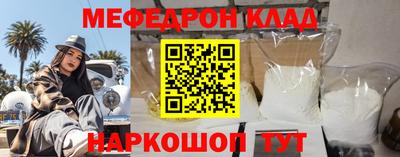 MDMA Premium VHQ Ливны