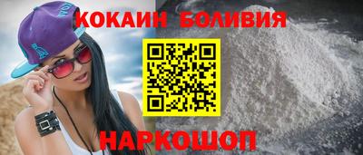 MDMA Premium VHQ Ливны