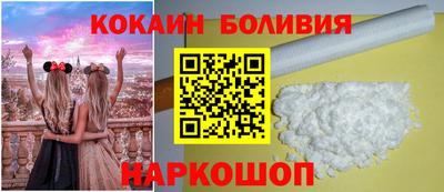 прущая мука Ликино-Дулёво