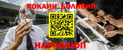 прущая мука Ликино-Дулёво