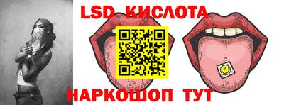 прущая мука Ликино-Дулёво