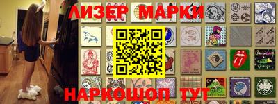 прущая мука Ликино-Дулёво