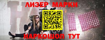 прущая мука Ликино-Дулёво