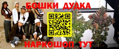 MDMA Premium VHQ Ливны