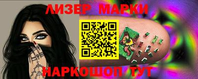 прущая мука Ликино-Дулёво