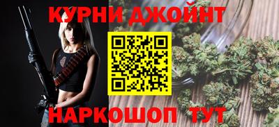 круглые Лесосибирск