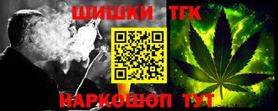прущая мука Ликино-Дулёво