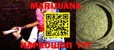 MDMA Premium VHQ Ливны