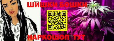 прущая мука Ликино-Дулёво