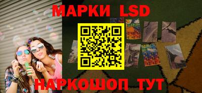 прущая мука Ликино-Дулёво