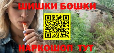 MDMA Premium VHQ Ливны