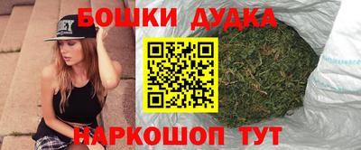 MDMA Premium VHQ Ливны