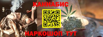круглые Лесосибирск