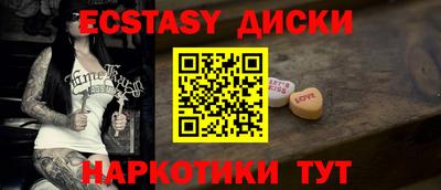 прущая мука Ликино-Дулёво