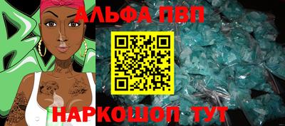 круглые Лесосибирск