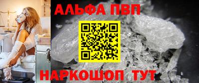 круглые Лесосибирск