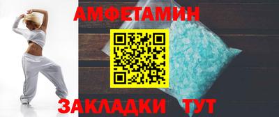 круглые Лесосибирск