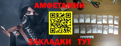 круглые Лесосибирск