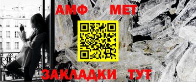 круглые Лесосибирск