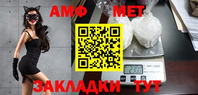 MDMA Premium VHQ Ливны