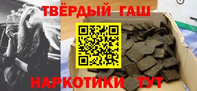 прущая мука Ликино-Дулёво