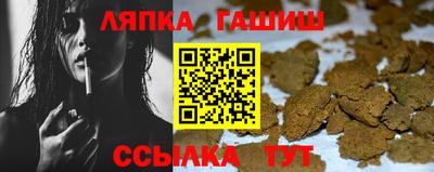 MDMA Premium VHQ Ливны