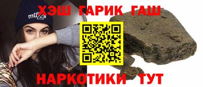 прущая мука Ликино-Дулёво