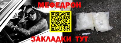 MDMA Premium VHQ Ливны