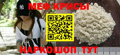 круглые Лесосибирск
